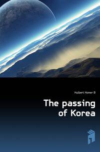The passing of Korea