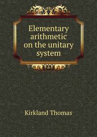 Elementary arithmetic on the unitary system...