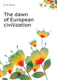 The dawn of European civilization
