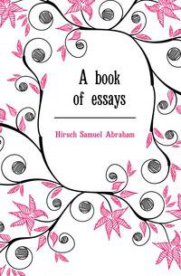 A book of essays