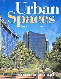 Urban Spaces №4. The Desing of Public Places