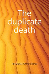 The duplicate death