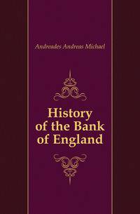 History of the Bank of England