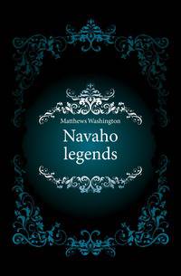 Navaho legends