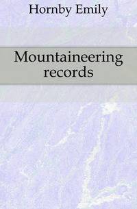 Mountaineering records