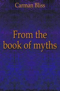 From the book of myths