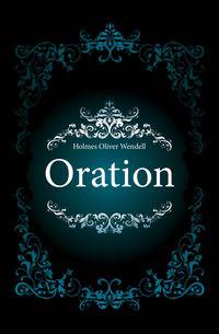 Oration