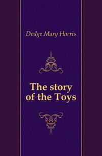The story of the Toys