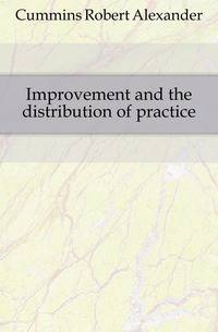 Improvement and the distribution of practice
