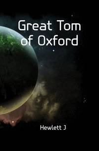 Great Tom of Oxford