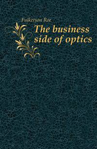 The business side of optics
