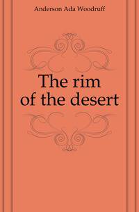 The rim of the desert