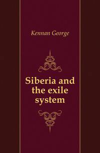 Siberia and the exile system