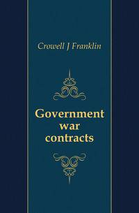 Government war contracts