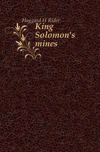 King Solomon's mines
