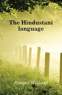 The Hindustani language