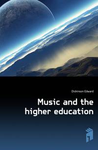 Music and the higher education