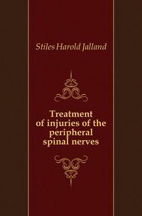 Treatment of injuries of the peripheral spinal nerves