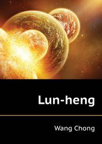 Lun-heng ..