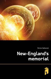New-England's memorial