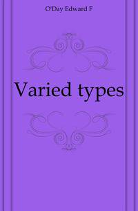Varied types