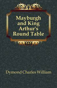Mayburgh and King Arthur's Round Table