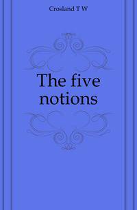 The five notions