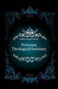 Princeton Theological Seminary