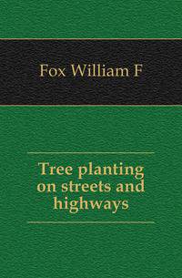 Tree planting on streets and highways