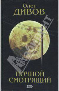 Как чуден милой лик: Рубаи /Сост. В.Коркин /Художник И.Степанова (цвет. илл., бумвинил, золот. тиснение)