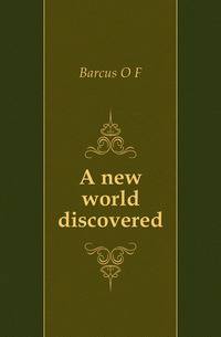 A new world discovered