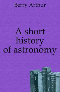 A short history of astronomy