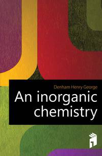 An inorganic chemistry
