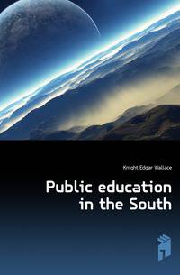Public education in the South