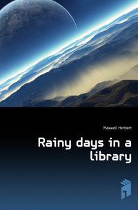 Rainy days in a library