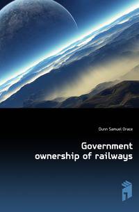 Government ownership of railways