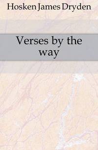 Verses by the way