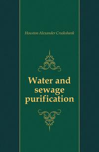 Water and sewage purification