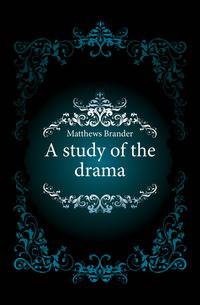 A study of the drama