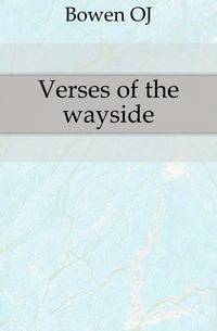 Verses of the wayside
