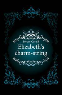 Elizabeth's charm-string