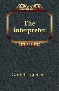The interpreter