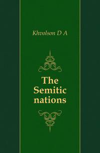 The Semitic nations