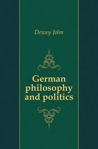 German philosophy and politics