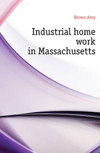 Industrial home work in Massachusetts