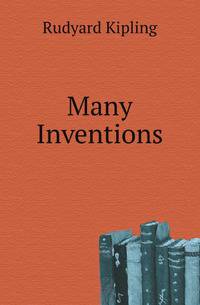 Many Inventions