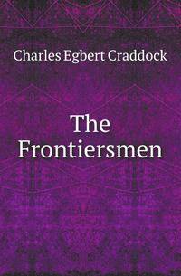 The Frontiersmen