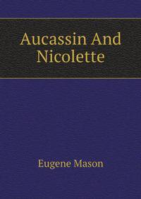 Aucassin And Nicolette