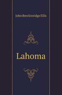 Lahoma