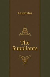The Suppliants